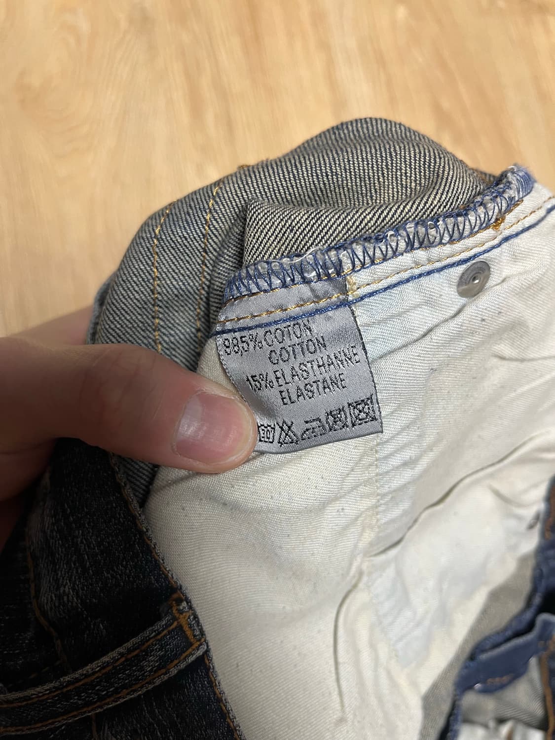 [32] 디올옴므 07 오리지널 제이크 상품이미지5