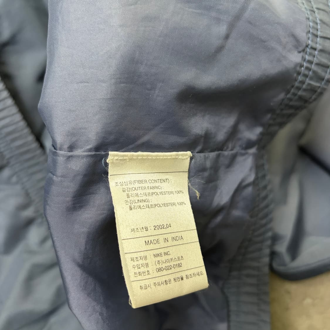나이키 바람막이[1961] 상품이미지7