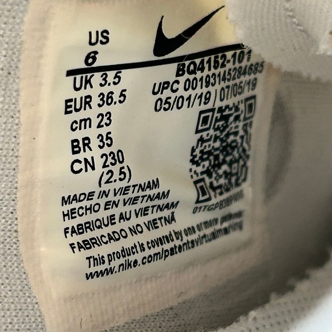 나이키 리뉴루센트 화이트 230 상품이미지7