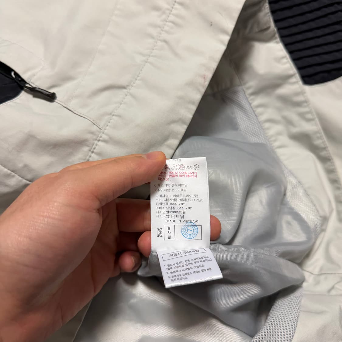 K2 익스트림 바람막이 자켓 상품이미지6