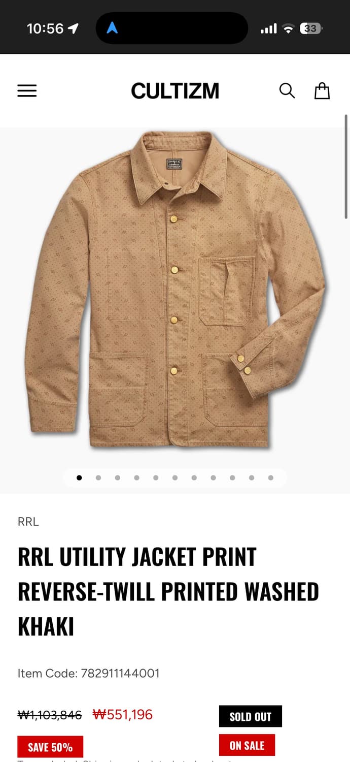 rrl 더블알엘 트윌 자켓 L  상품이미지3