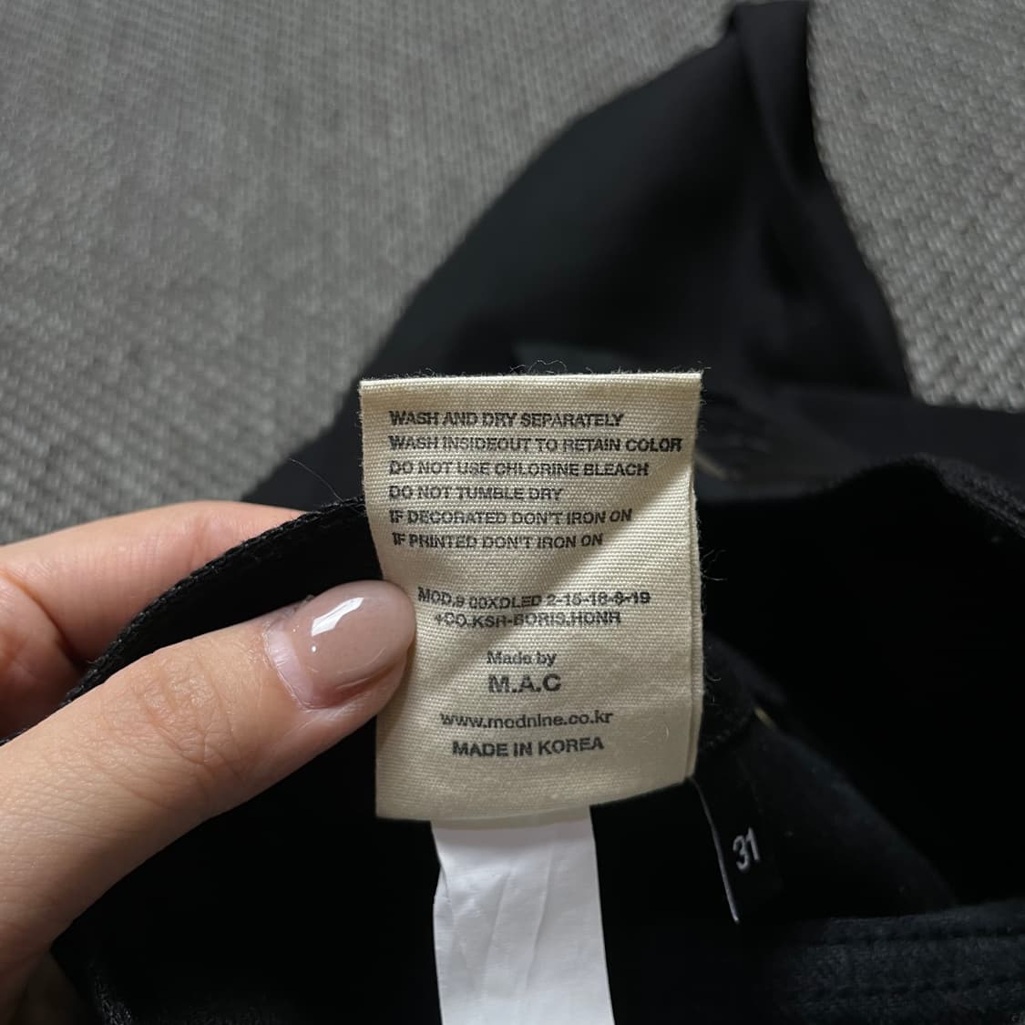 (31) 모드나인 블랙 코튼 팬츠 상품이미지7