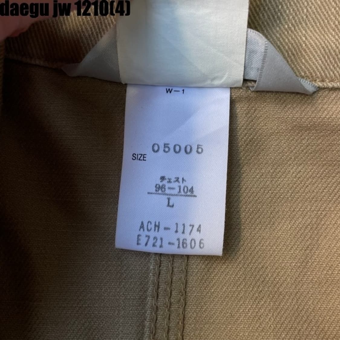 칼하트 워크 면자켓 상품이미지5