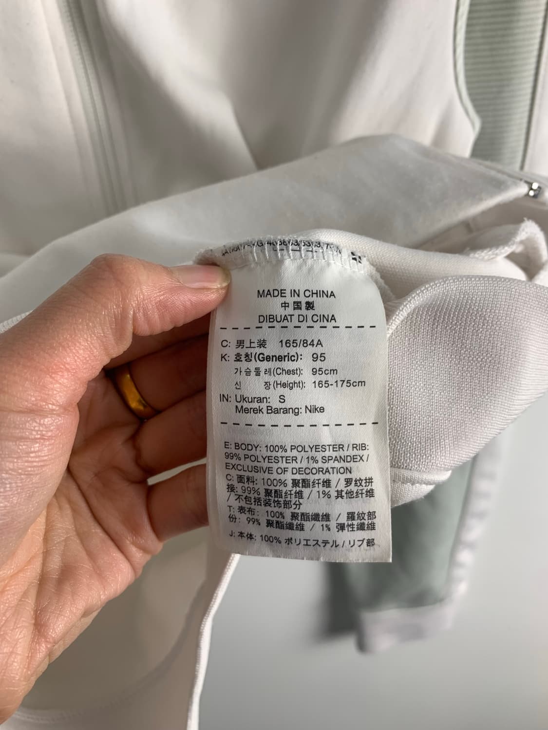 나이키 대한민국 국대 화이트 져지 상품이미지4