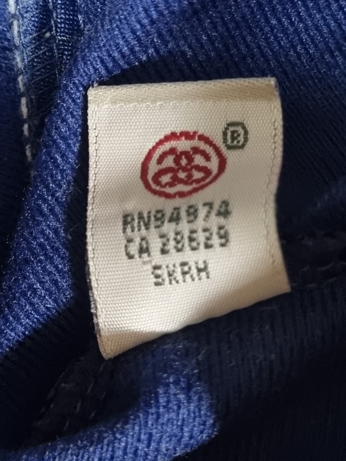 스투시 남성 져지 자켓  상품이미지6