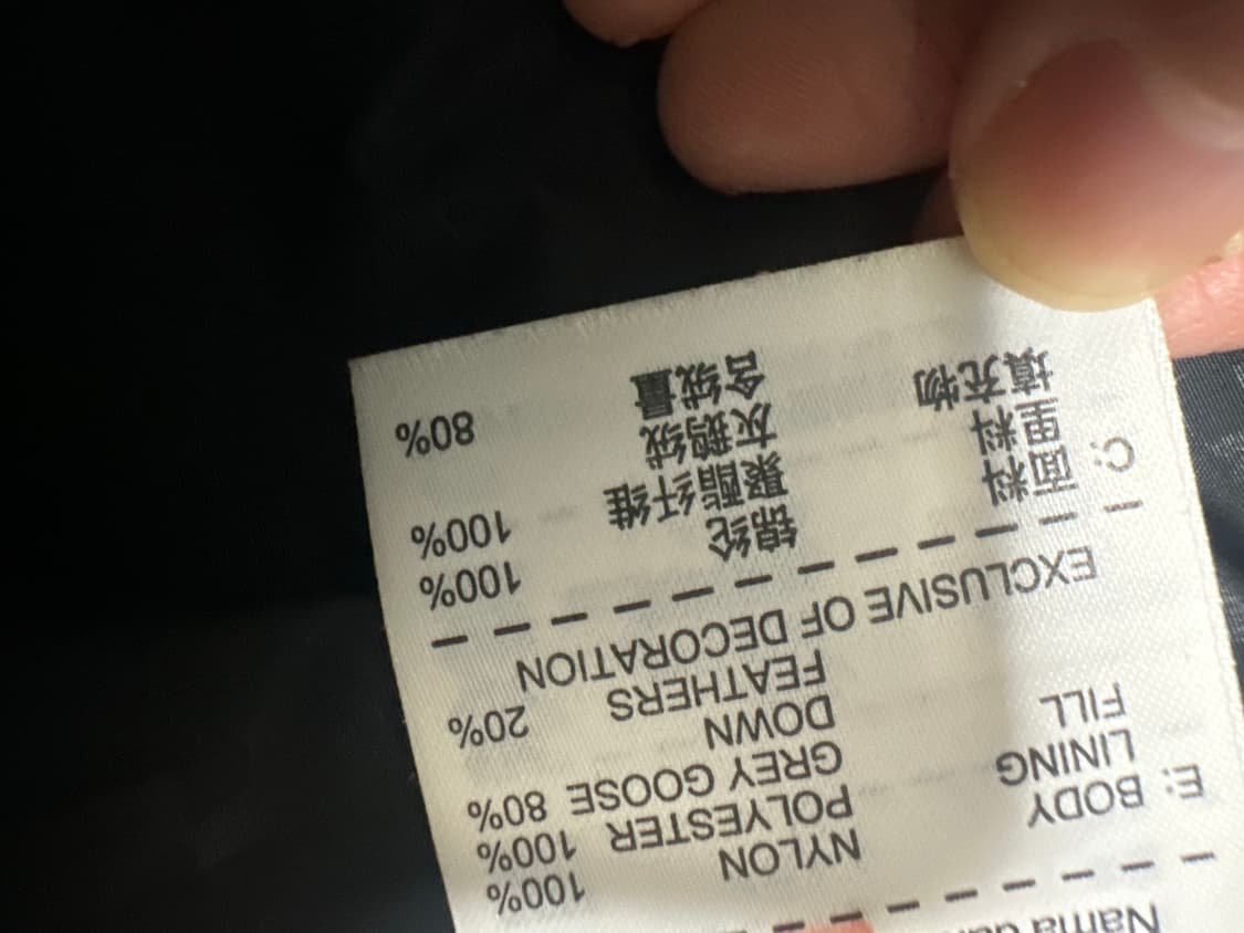 나이키 새상품급 인터밀란 한정라인 롱패딩 95 상품이미지4