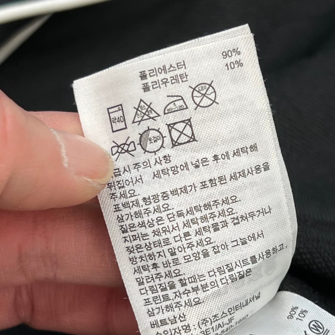 챔피온 올드스쿨 아노락 r3294 상품이미지7