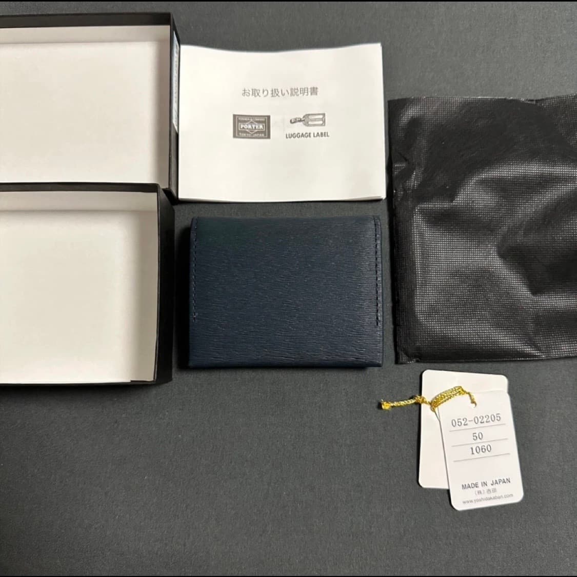 요시다 포터 카드지갑 네이비 (새상품) 상품이미지3