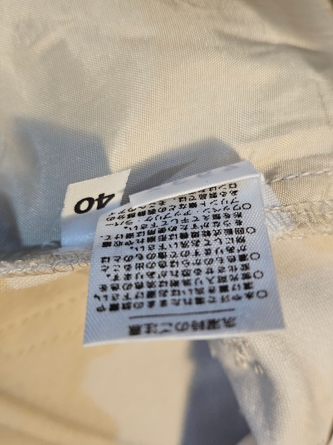 United Colors of Benetton 베네통 여성 팬츠 상품이미지5