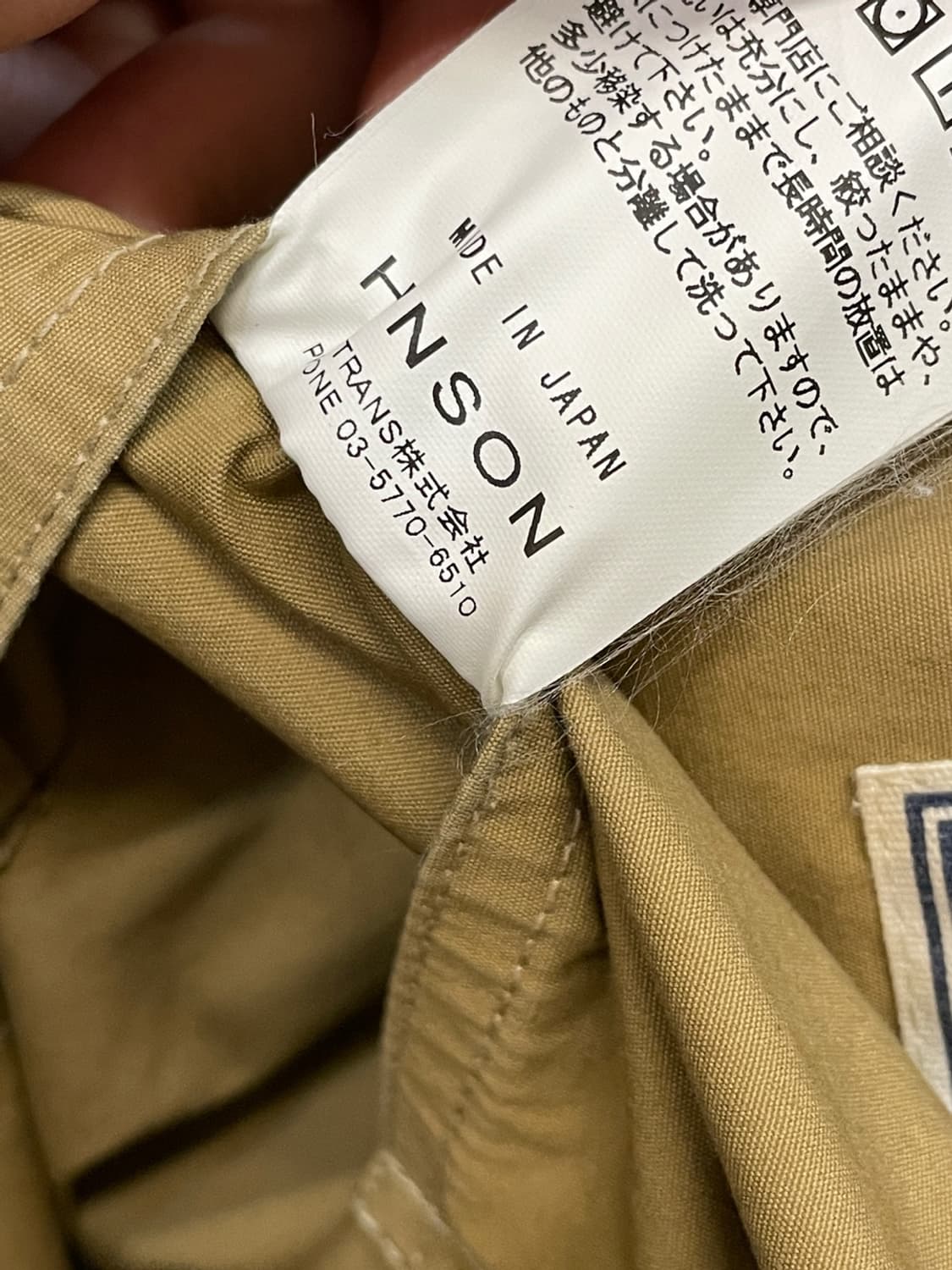 힌슨 리버시블 헌팅 베스트  상품이미지7