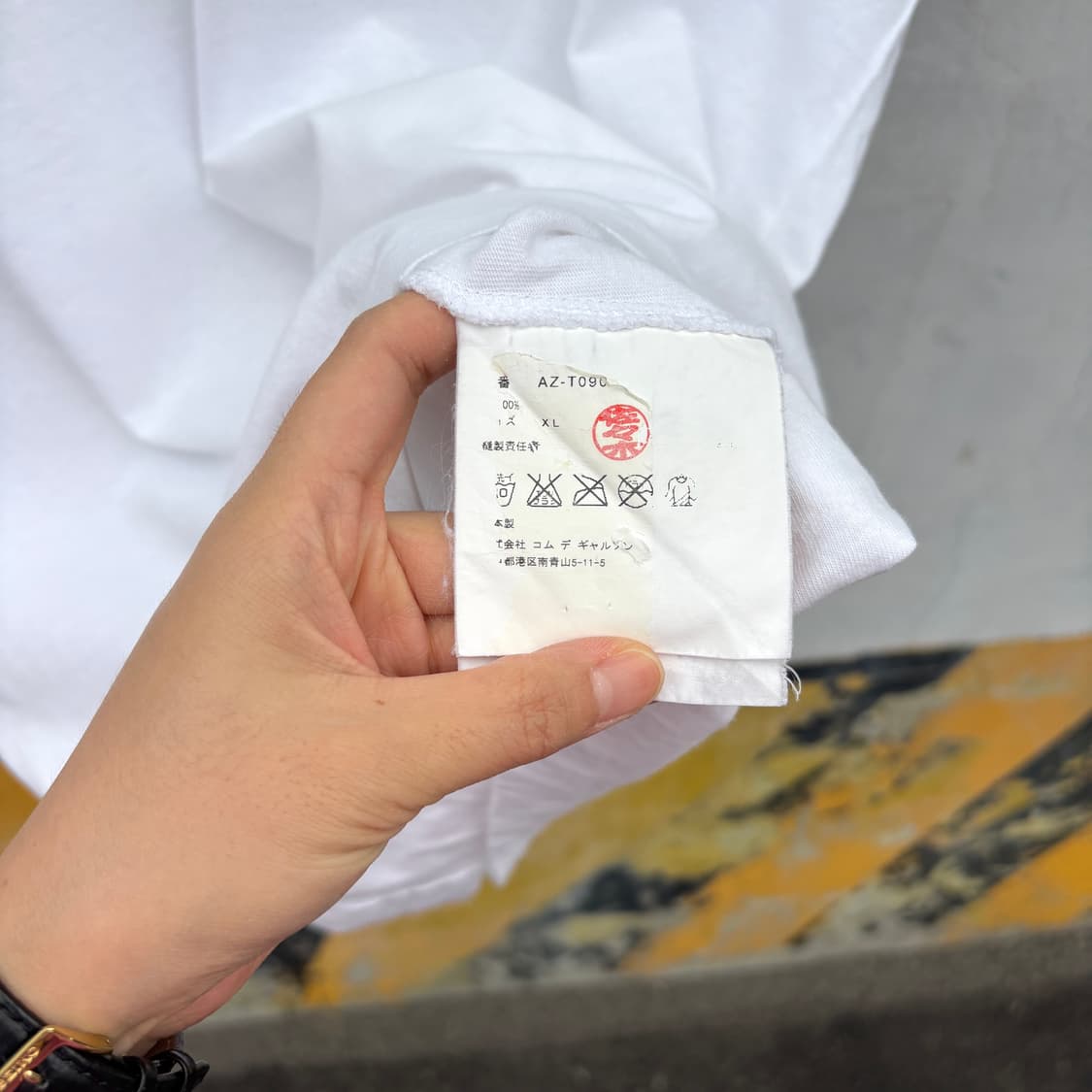 Comme des Garcons 꼼데가르송 반팔 티셔츠 상품이미지8