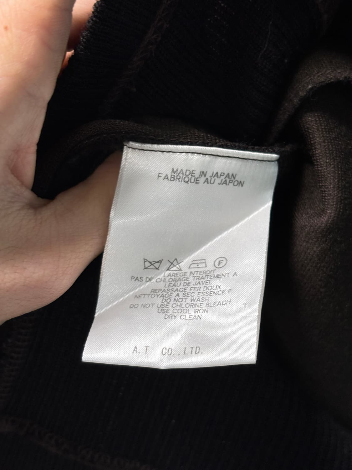 아츠로 타야마 하이넥 울자켓 상품이미지8