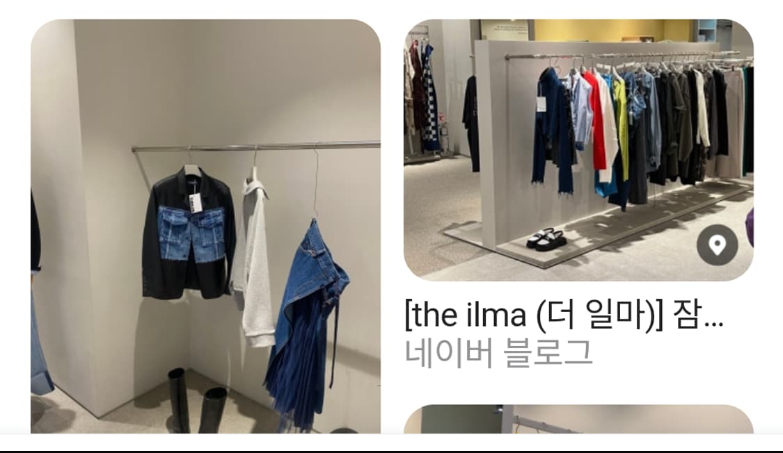 더일마 반집업티 2회착 *^^* 상품이미지1