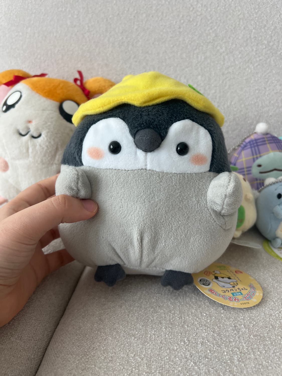 일본 코우펜짱 후류 인형 상품이미지4