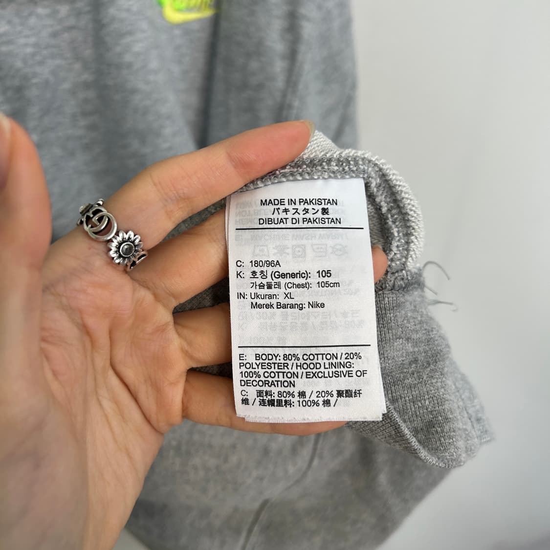 나이키 멀티로고 후드티 105 상품이미지4