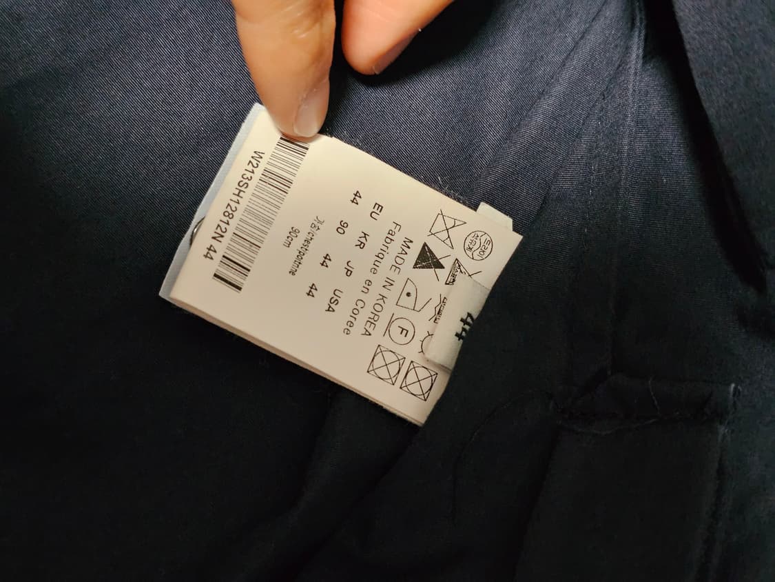 우영미 백로고 셔츠 상품이미지7