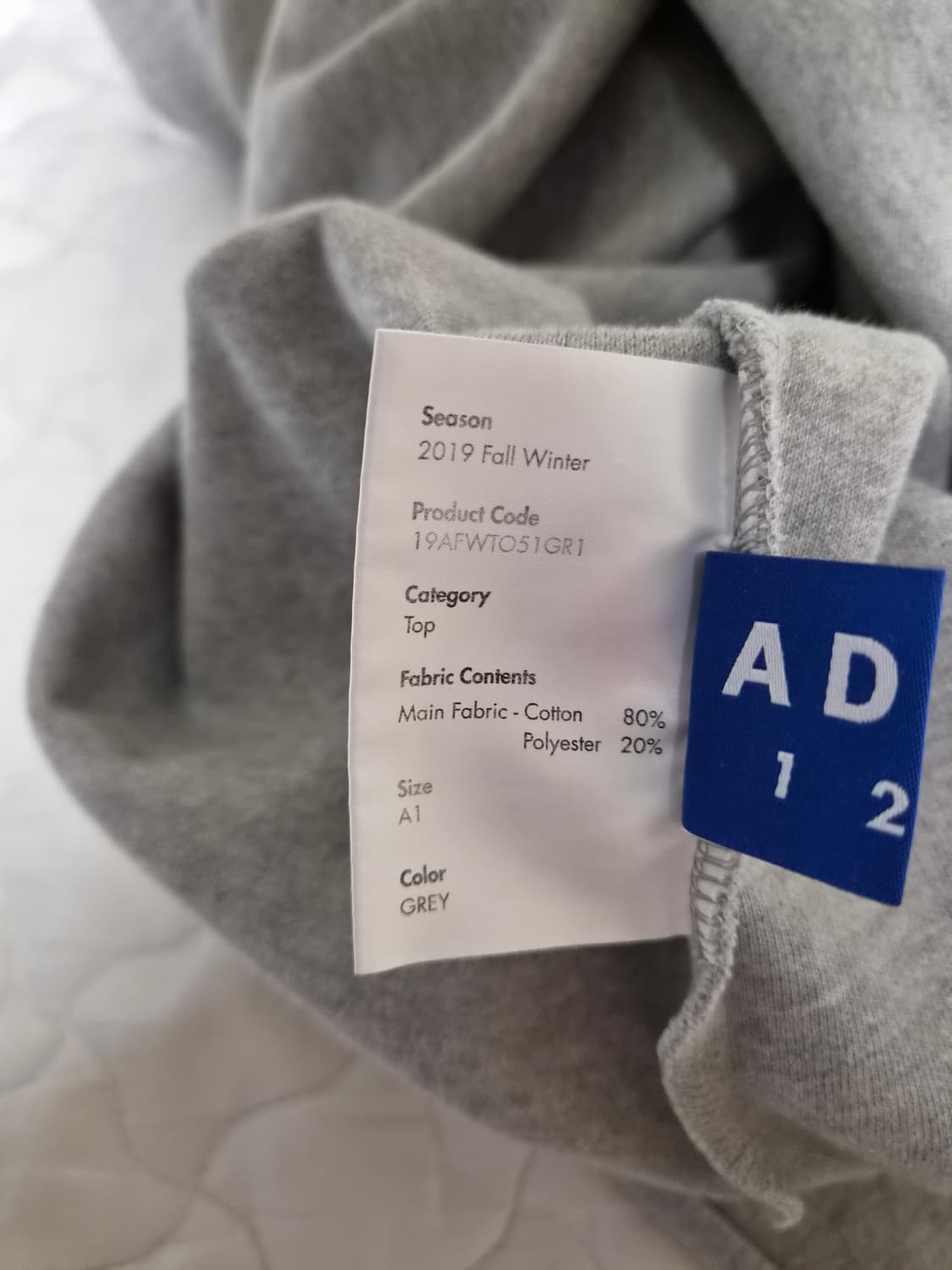아더에러 19FW 물결 맨투맨 그레이 상품이미지4