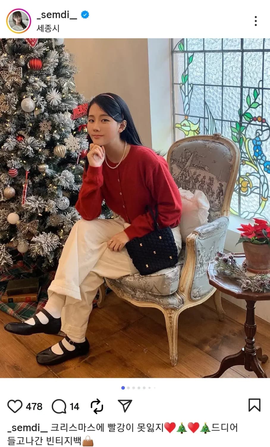 FERRAGAMO/ 빈티지 살바토레 페라가모 다크네이비 우븐 미니 핸들백 상품이미지3