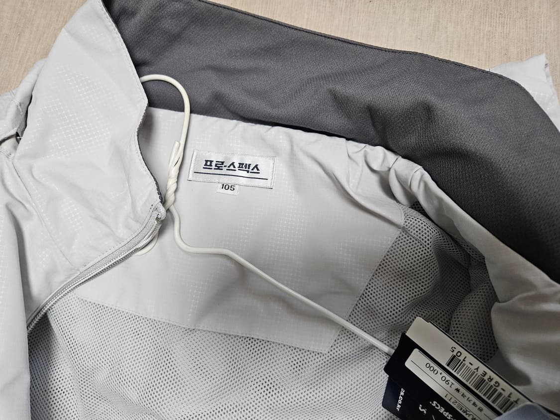 데드스탁]프로스펙스 남성 트레이닝 셋업🩶/올드스쿨 00's 빈티지y2k 상품이미지4