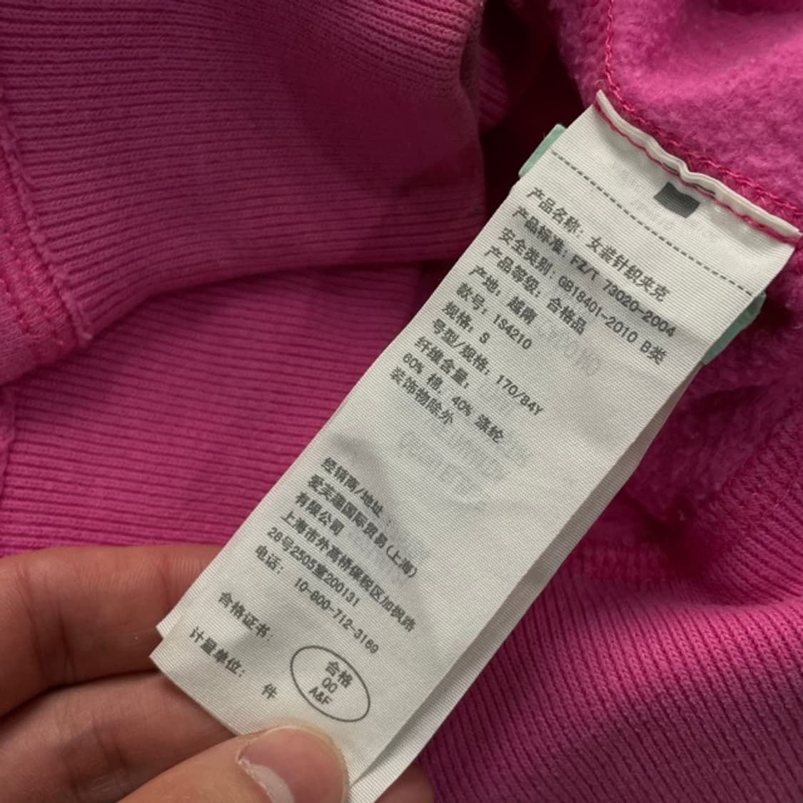 90 아베크롬비 후드집업 상품이미지4