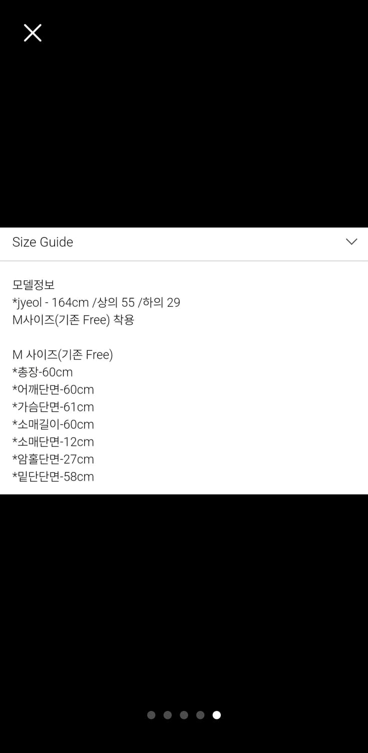 고스트 본 링크 후디 그레이 Free 상품이미지5