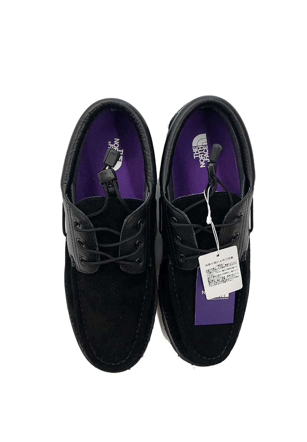 노스페이스 퍼플라벨 필드 모카 상품이미지1