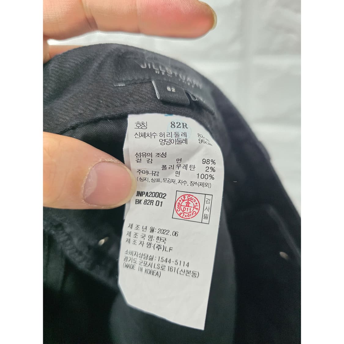 22s 질스튜어트 블랙데님팬츠 32인치 상품이미지3