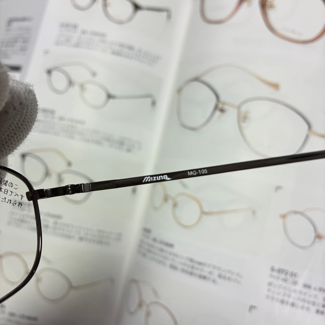MIZUNO 미즈노 티타늄 실버 일본 안경 상품이미지6