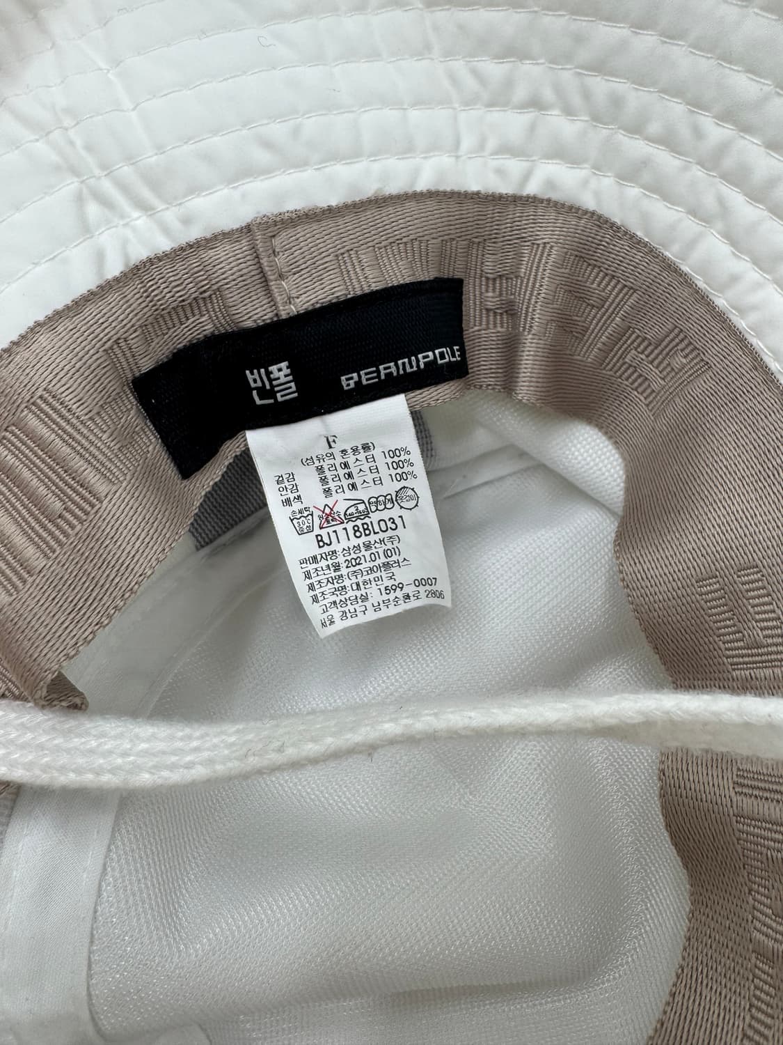 빈폴골프 디스퀘어드 상품이미지5