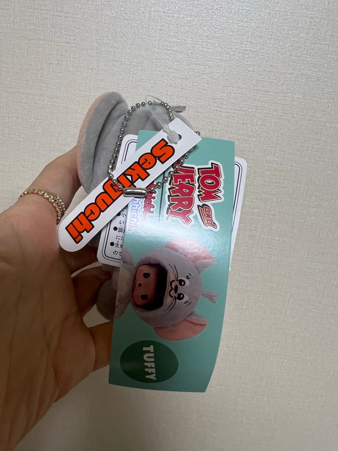 베비치치 톰과 제리 터피 키링 몬치치 키링  상품이미지3