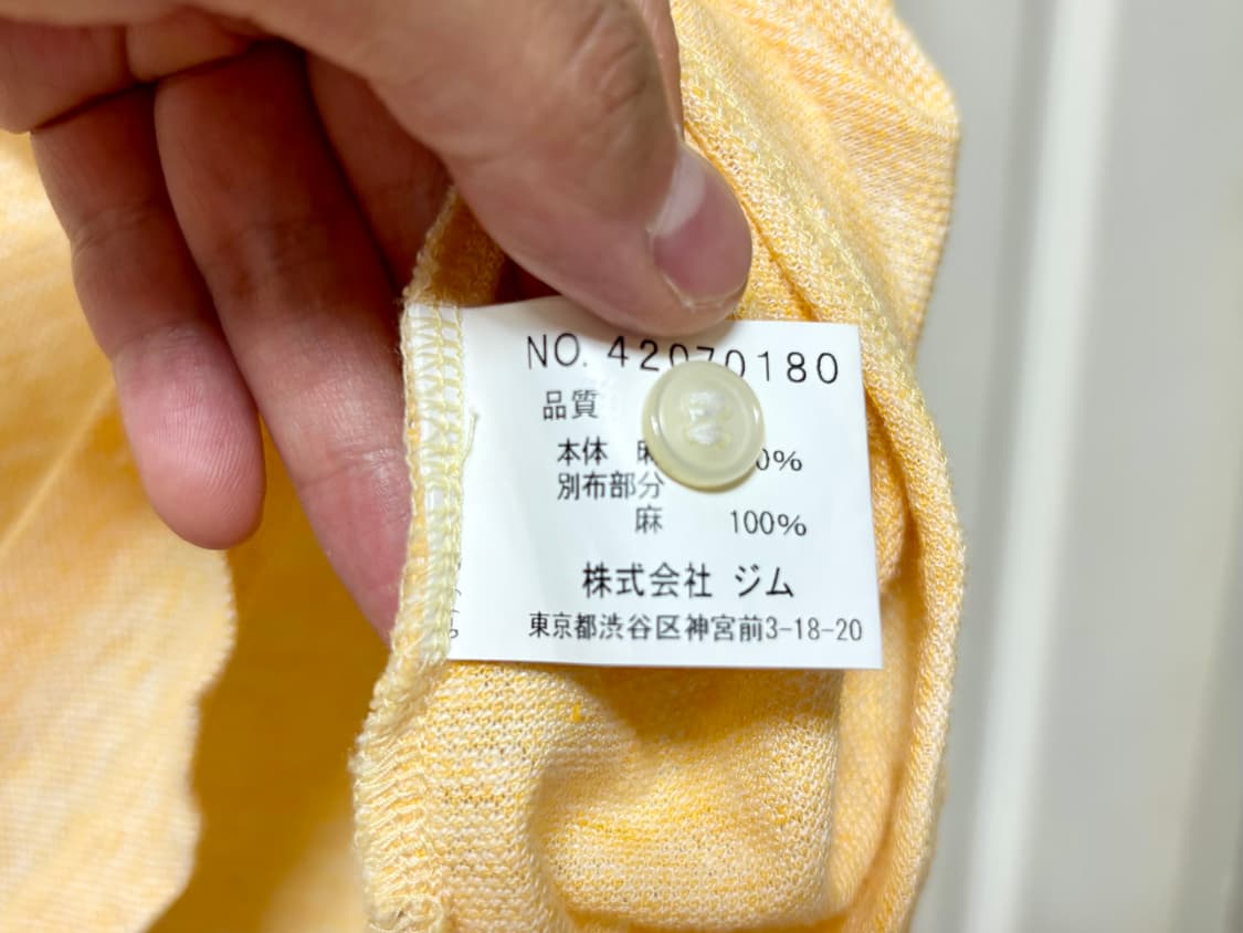 Corsini 마 폴로셔츠 카라티 95 일본산 상품이미지10