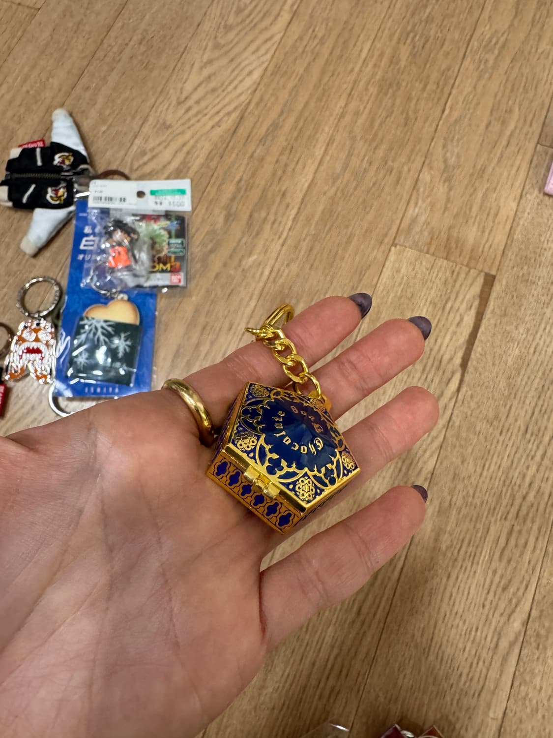 해리포터 키링 상품이미지2