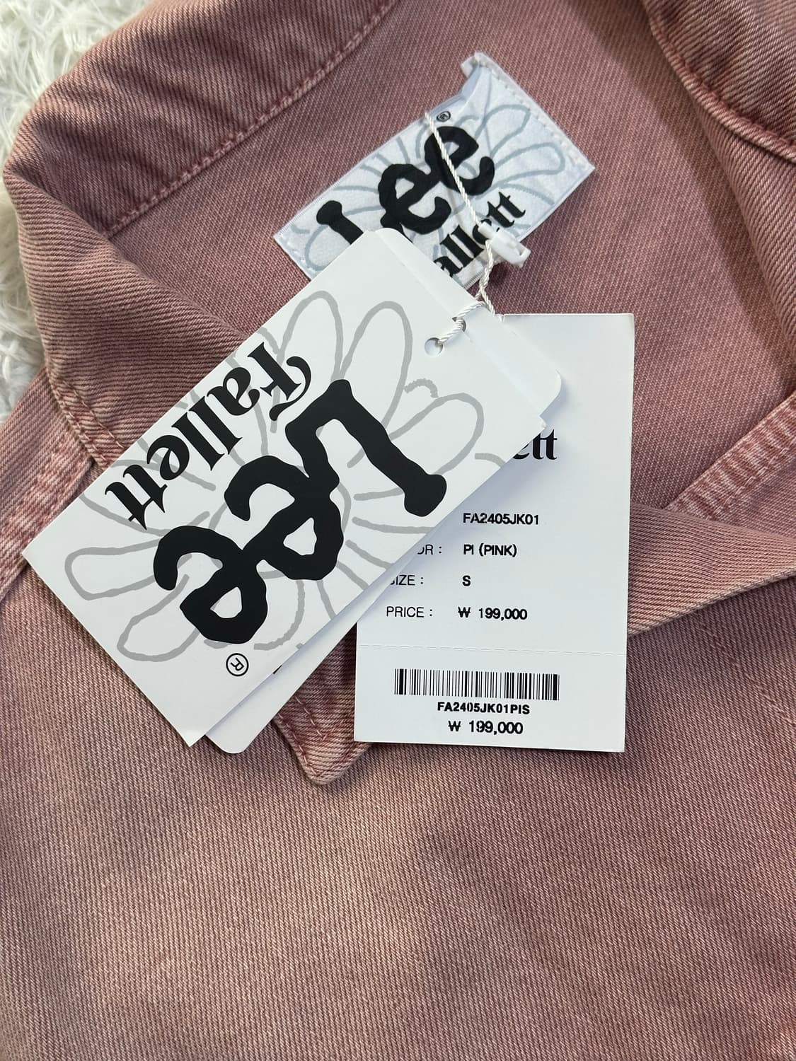 Lee Fallen 핑크 데님 자켓 S 상품이미지2