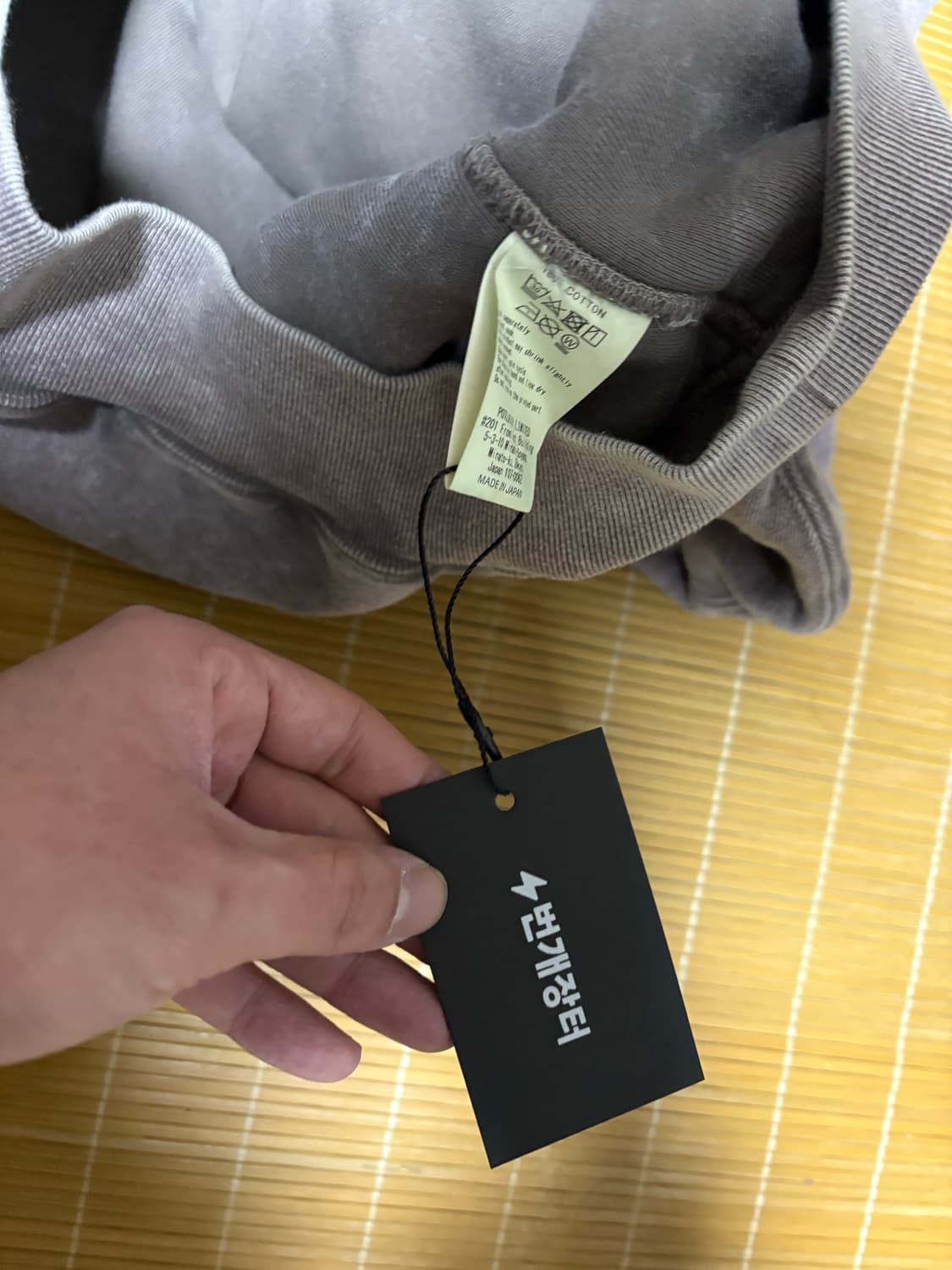 L)카브엠트 오버다이 크루넥 상품이미지5