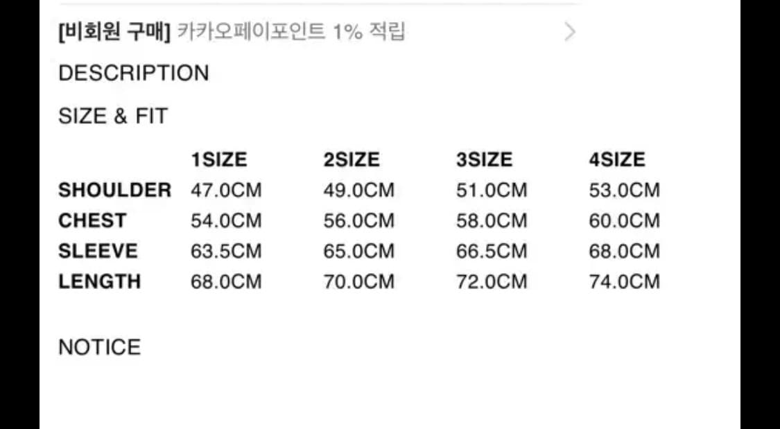 엑슬림 ep5 시놉시스(3사이즈) 상품이미지2