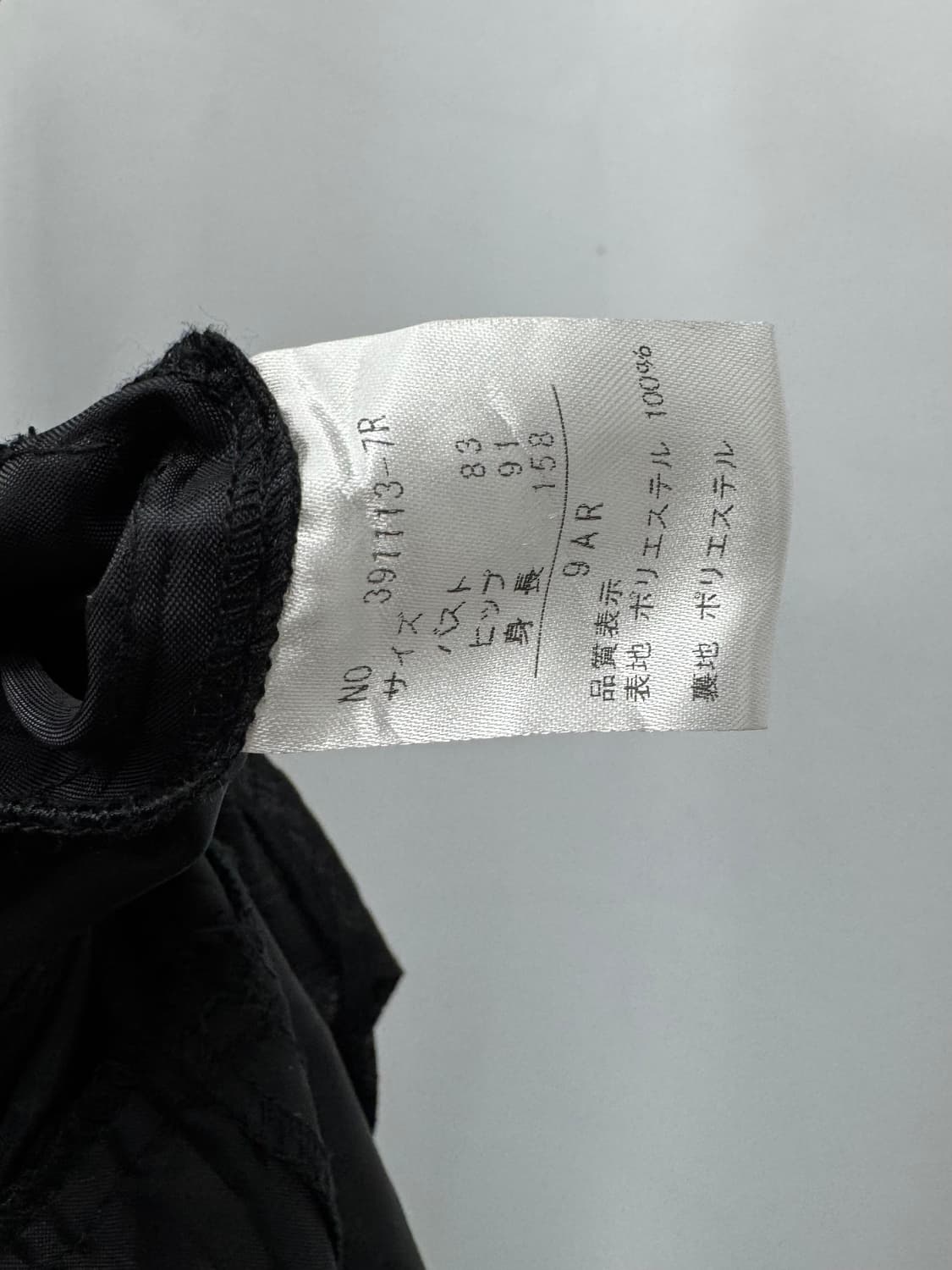 vtg dress 상품이미지4