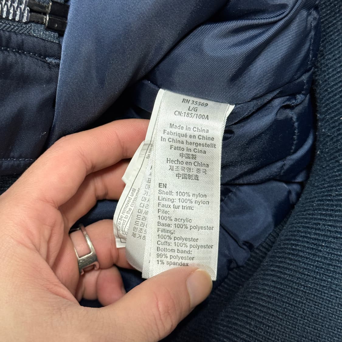 알파인더스트리 퍼 카라 탈부착 B15 플라이트 봄버 자켓 상품이미지6