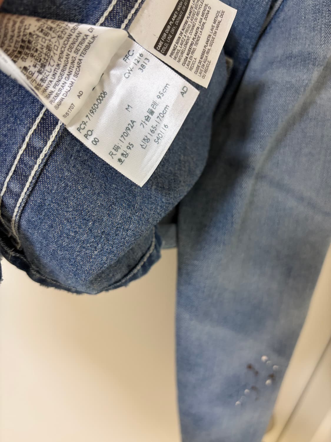 리바이스빈티지클로딩 LVC Lot67 페인팅 스플래터 초어자켓 M 상품이미지9