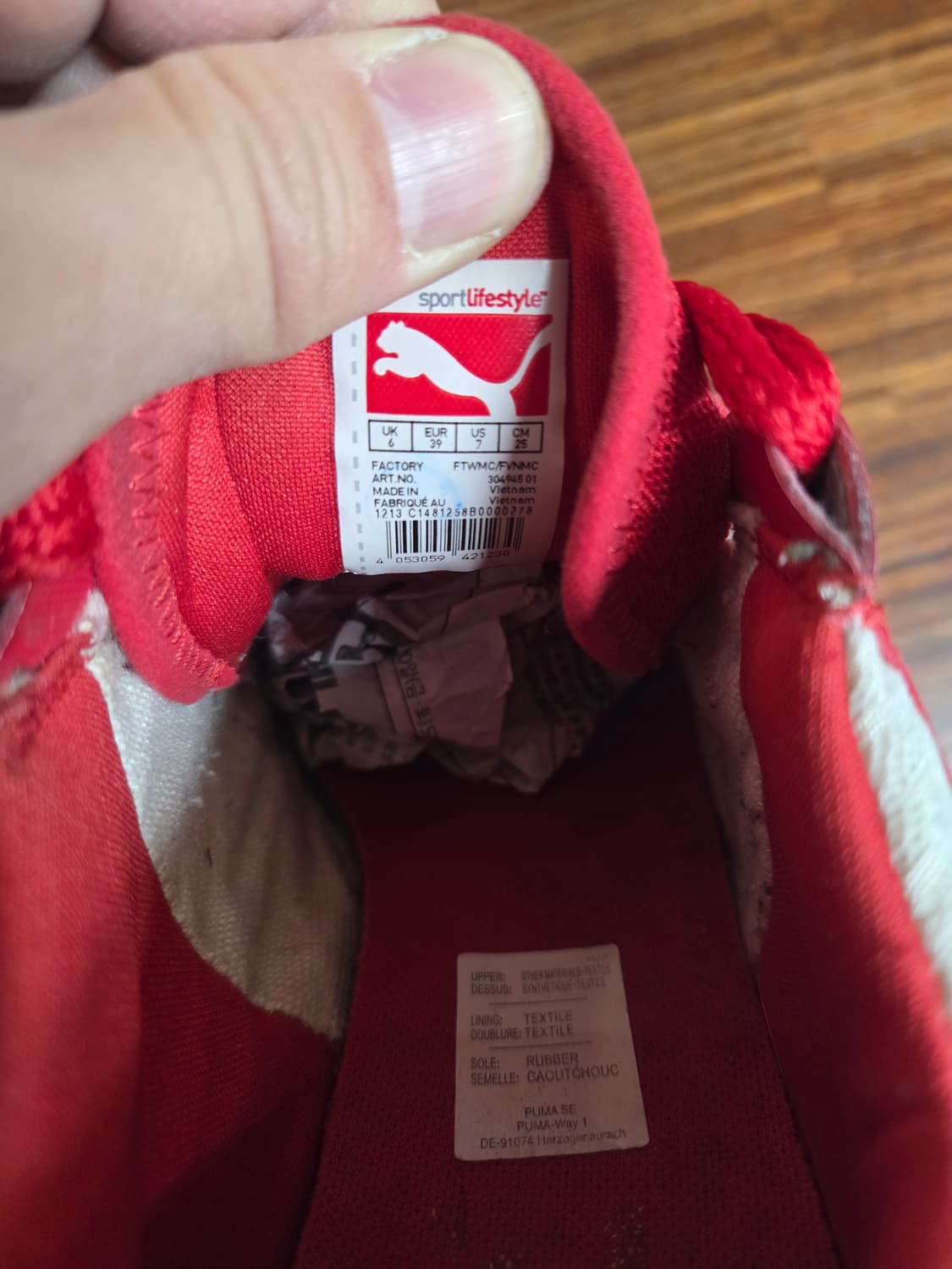 푸마 페라리 빈티지 어센틱 스니커즈 250 상품이미지5