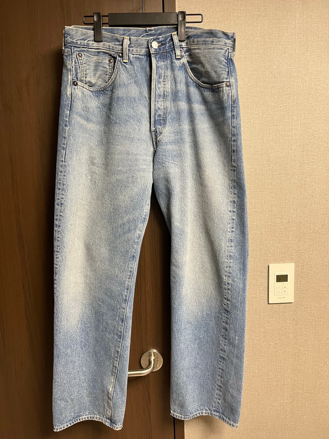 Lvc 55501 도르닉 32x30 상품이미지1