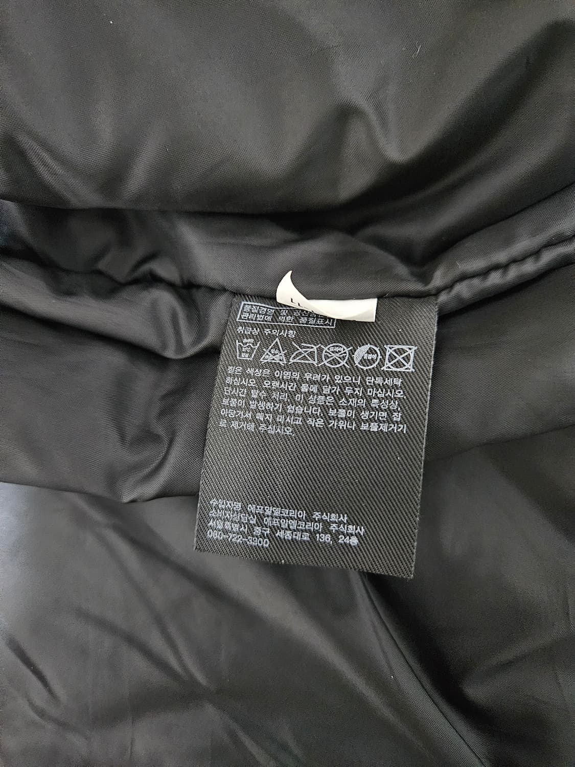 유니클로 블루종 봄버 (105/XL) 상품이미지3