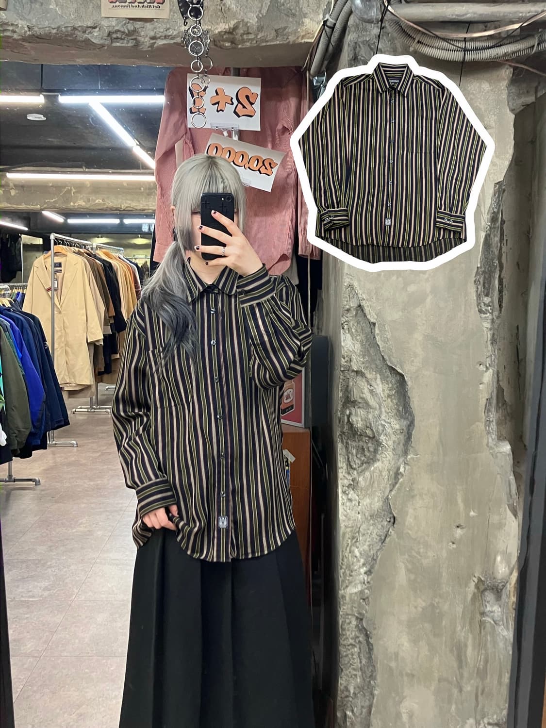 아쿠아스큐텀 스트라이프 셔츠 100 #csz3373 상품이미지1