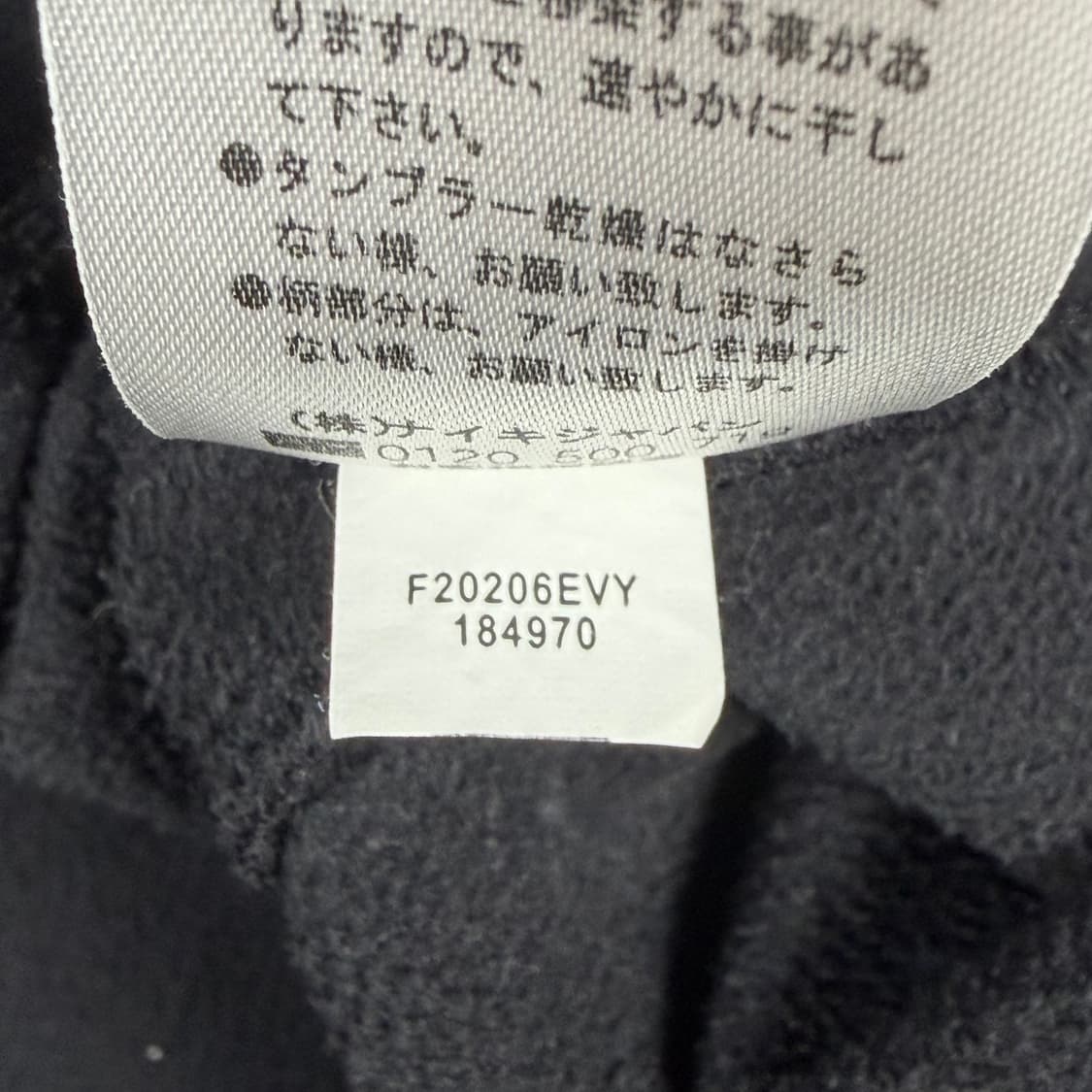 02-03 나이키 맨체스터 유나이티드 맨유 축구 웜업  상품이미지7