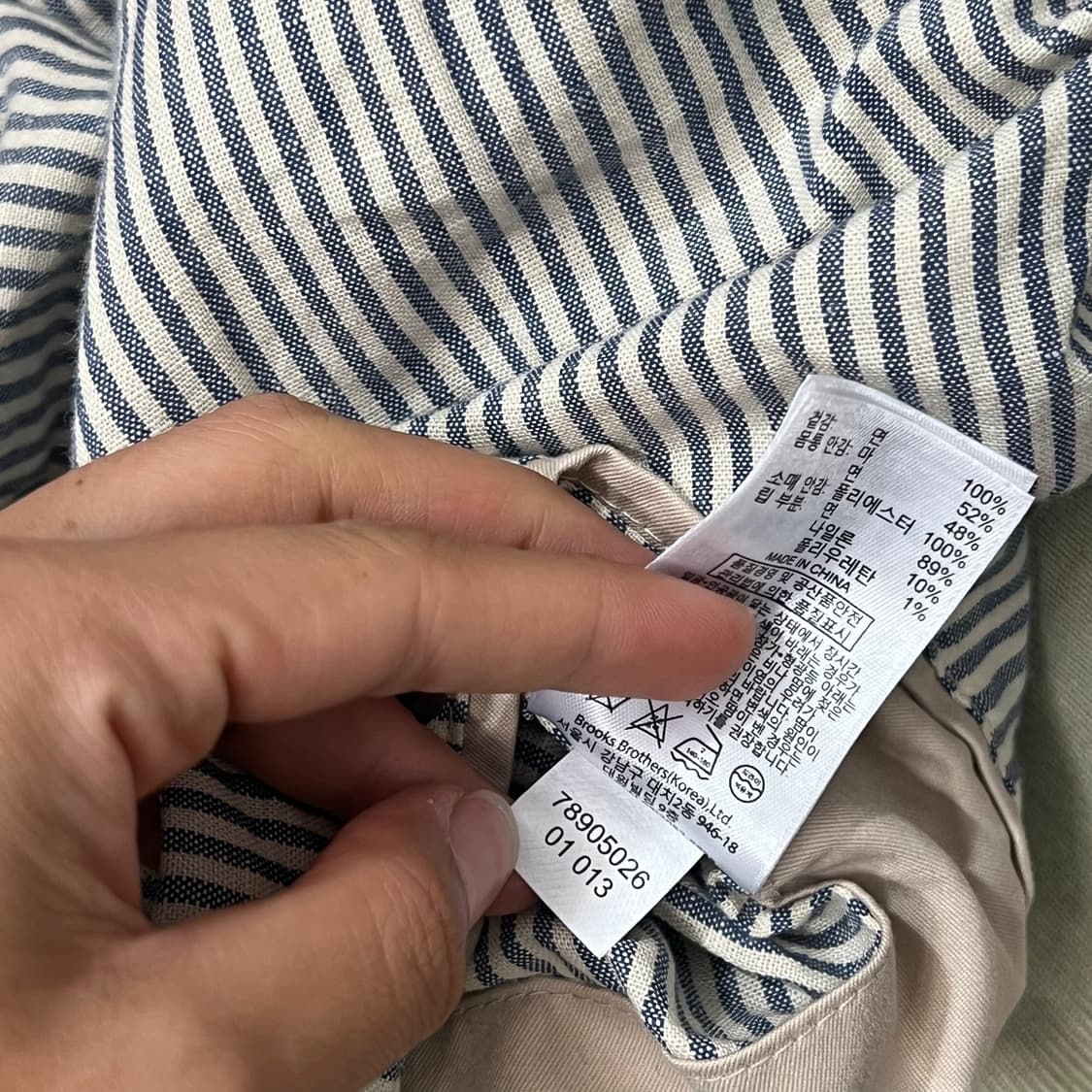 [95] 브룩스 브라더스 블루종 상품이미지6