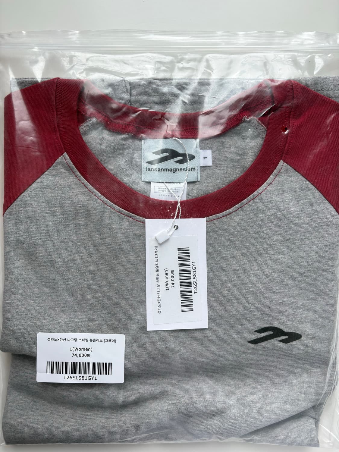 설라노 탄산 나그랑 스타링 롱슬리브 상품이미지2