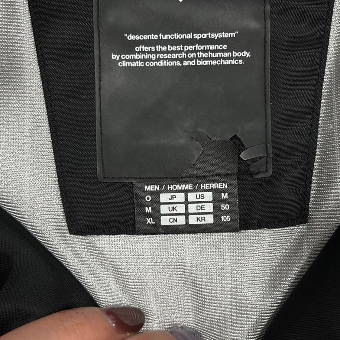 데상트 와펜 패치 바시티자켓 v0919  상품이미지7