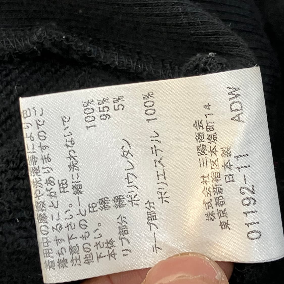 버버리 블루라벨 블랙 후드집업 38 상품이미지5