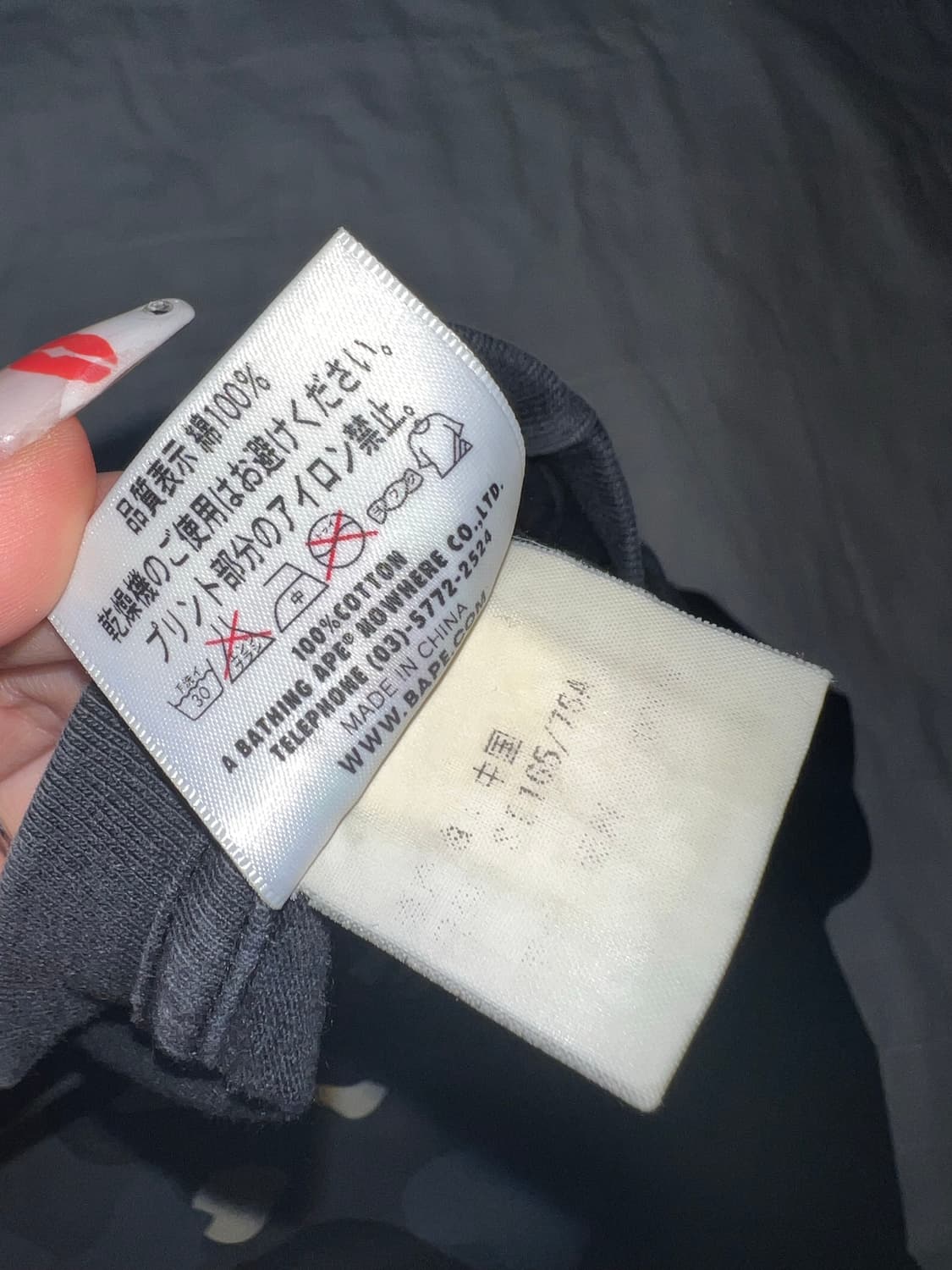 베이프 반팔 상품이미지4