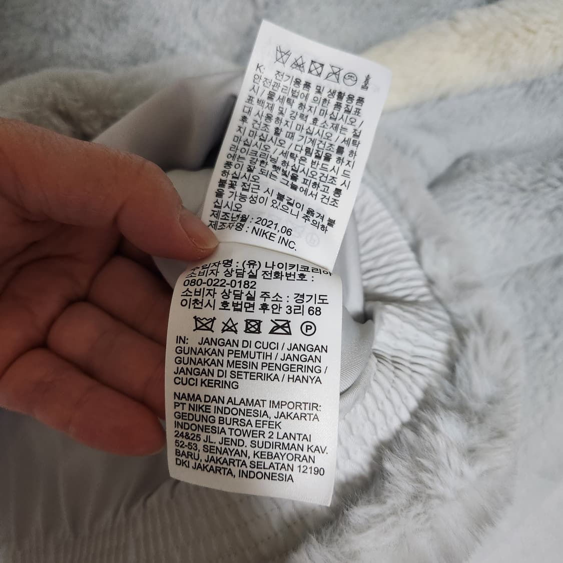 나이키 스우시 보아털 플리스점퍼 90/  L 상품이미지7