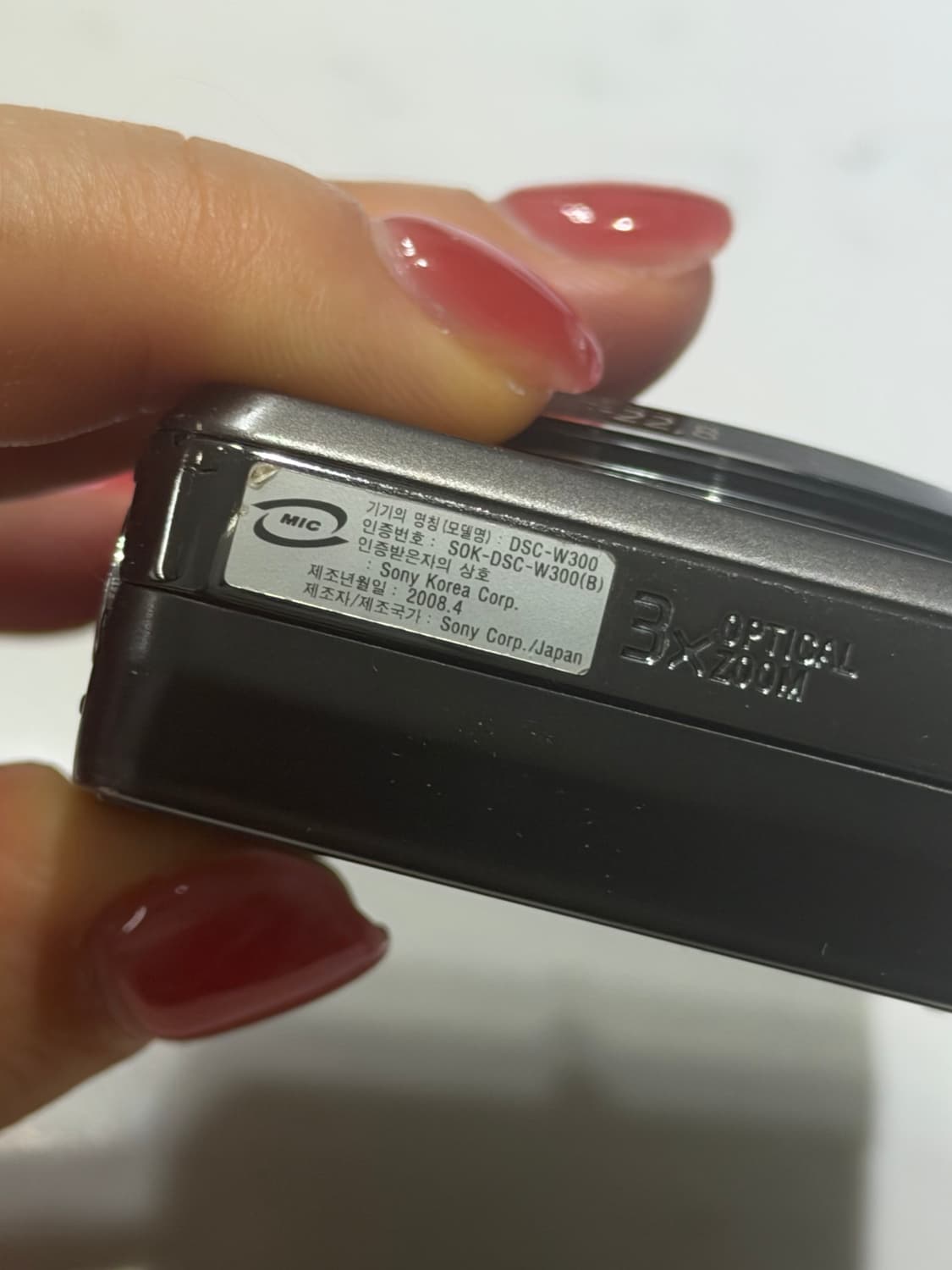 소니 사이버샷 dsc-w300 상품이미지4